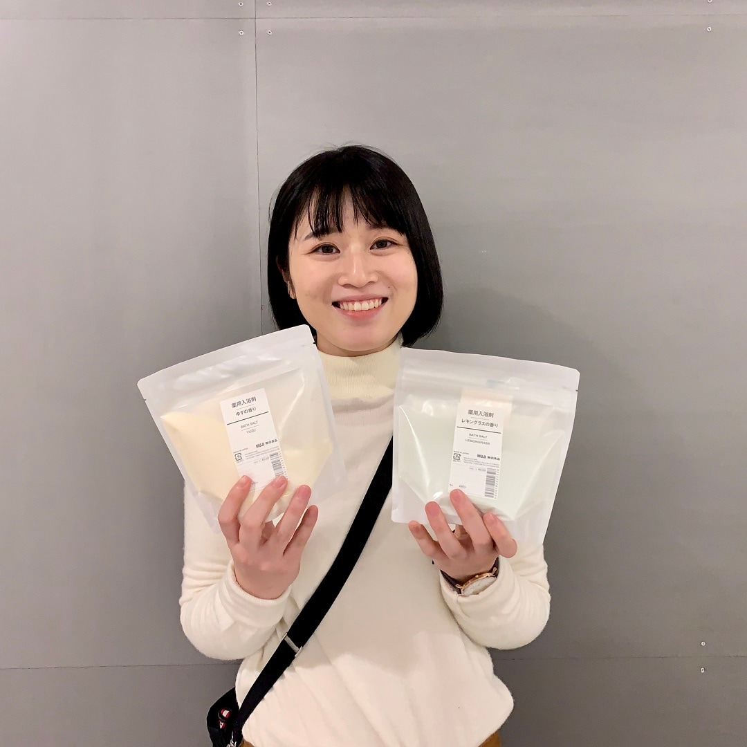キービジュアル画像：【ららぽーとＴＯＫＹＯ－ＢＡＹ】1年の疲れはその年うちに