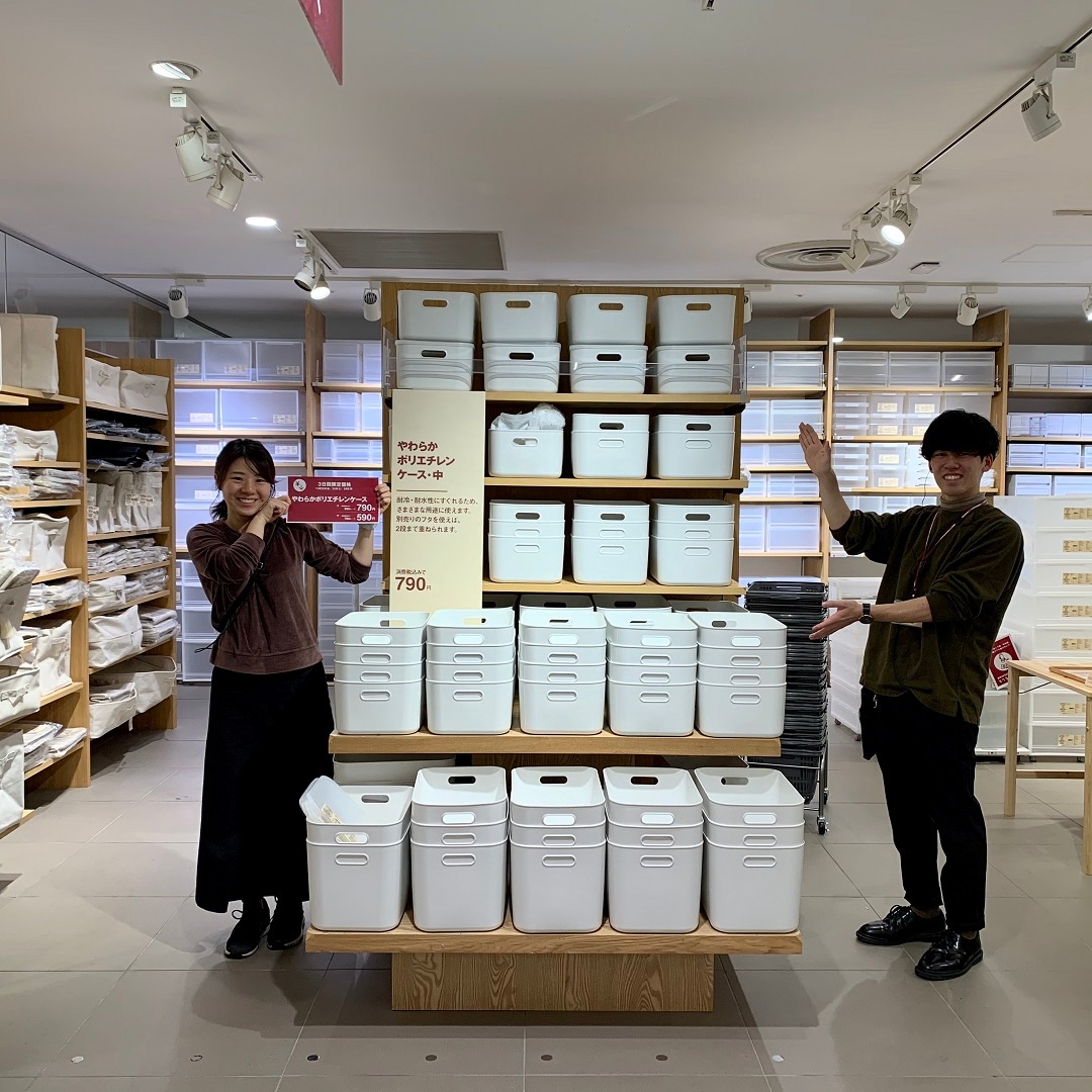 キービジュアル画像：週末だけ、お買い得。vol.3