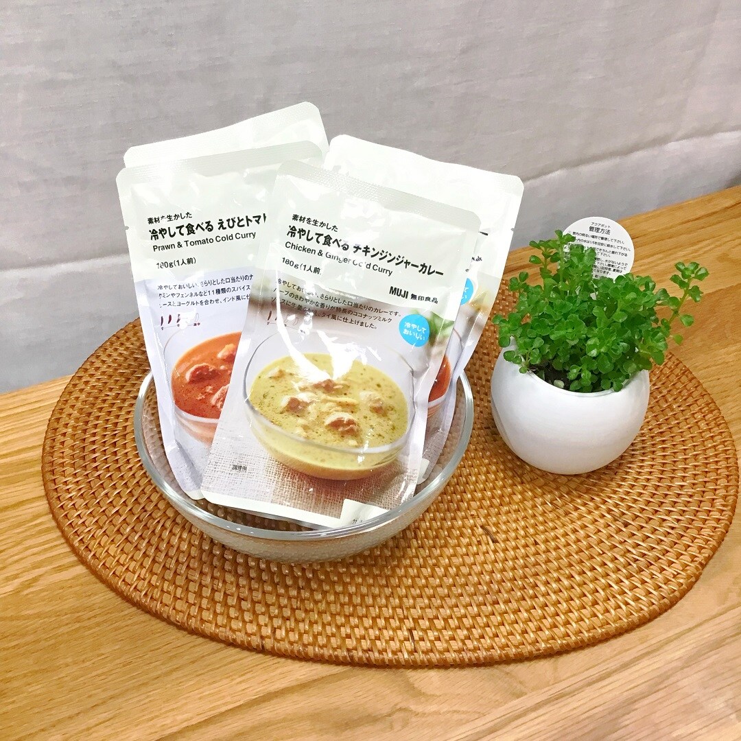 冷やして食べるカレー