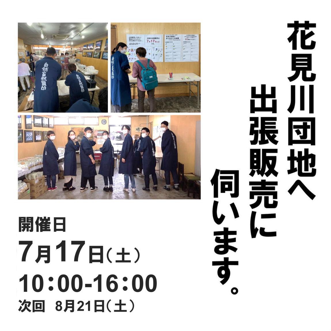 20210714‗01‗01