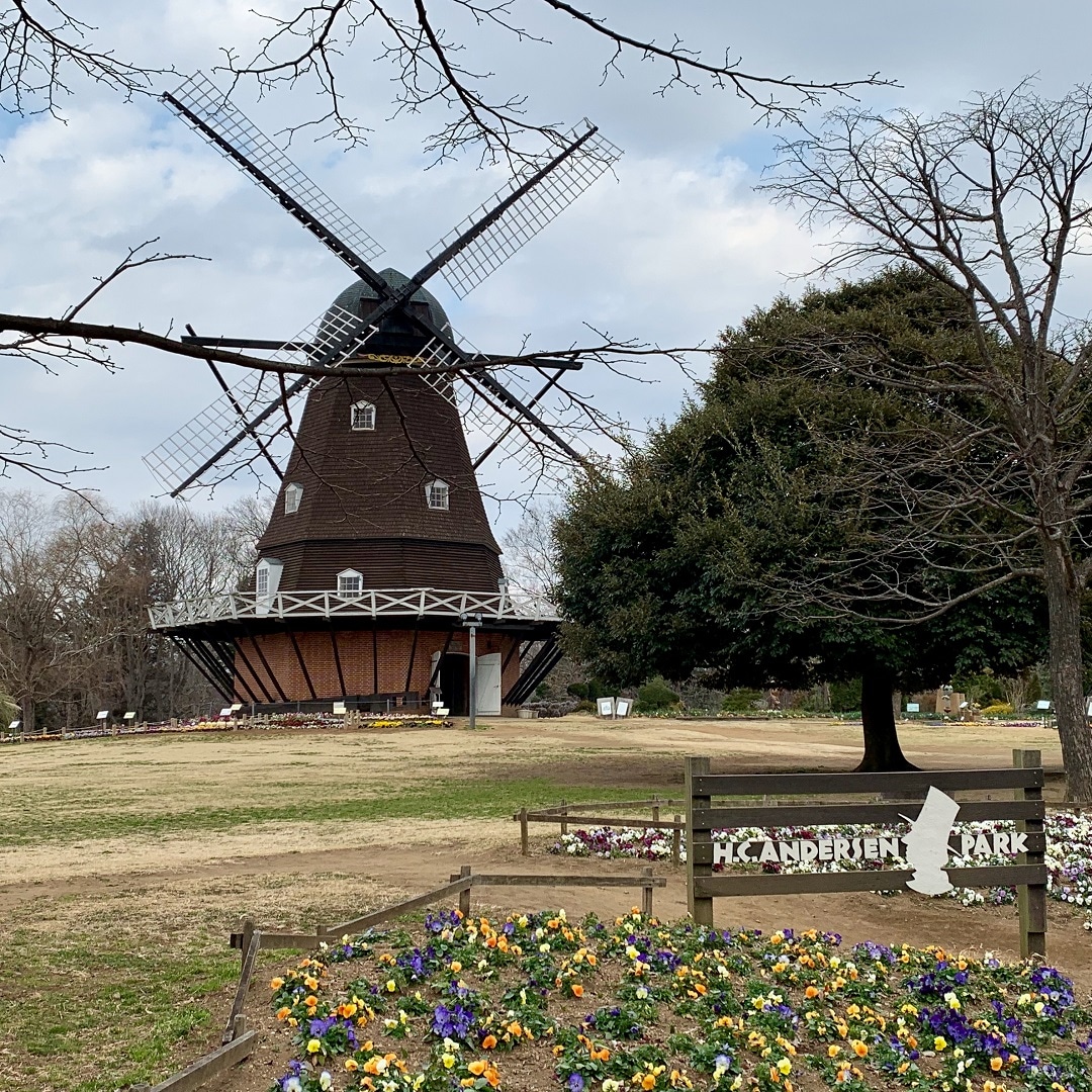 キービジュアル画像：ふなばしアンデルセン公園｜わたしたちの街