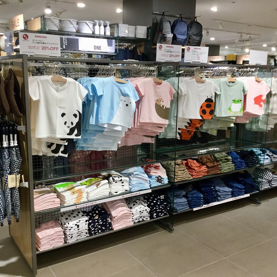 キービジュアル画像：プリントＴシャツ｜The best of MUJI