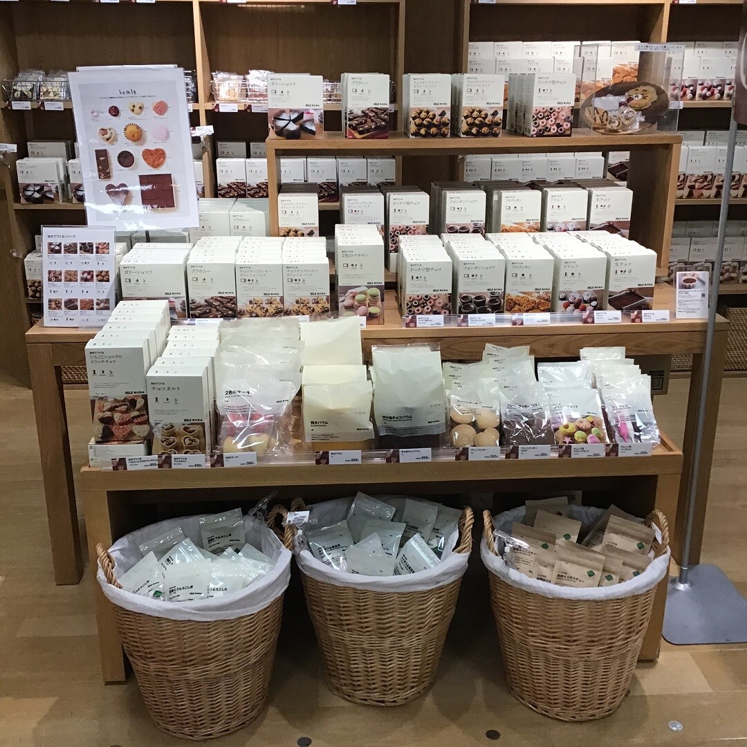【新宿ペペ】画像１