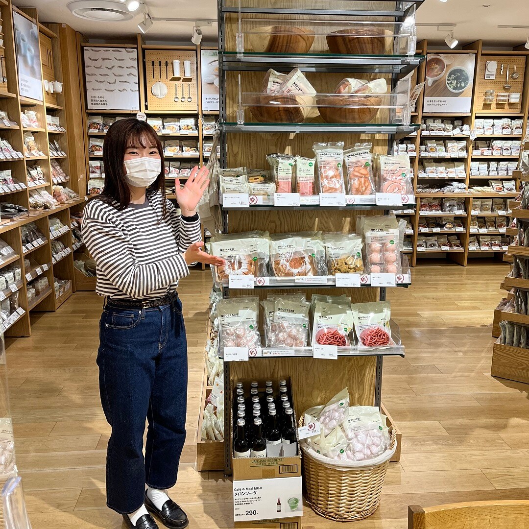 さくら