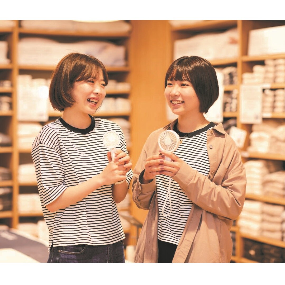 ハンディファン