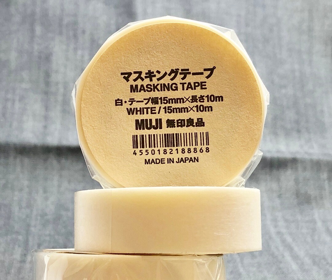 キービジュアル画像：白いマスキングテープのおはなし｜スタッフのおすすめ