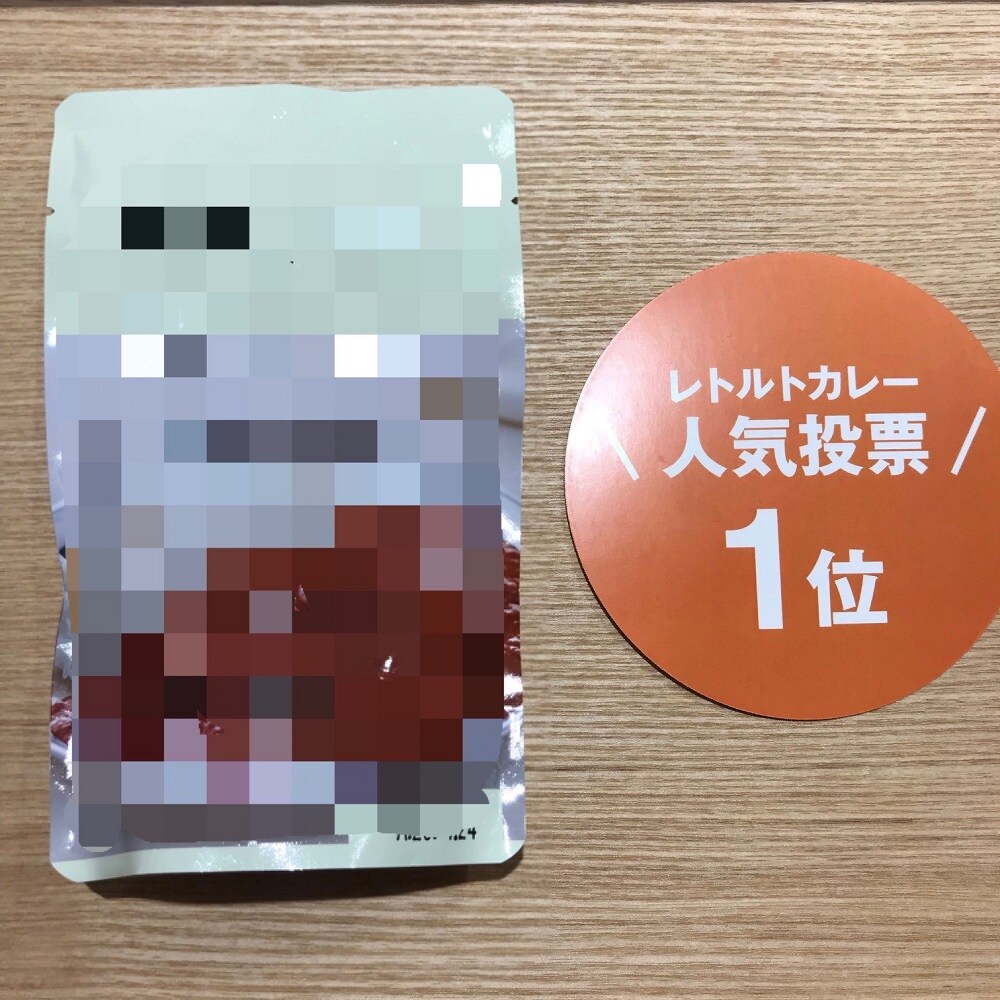 キービジュアル画像：＼発表です…！！／