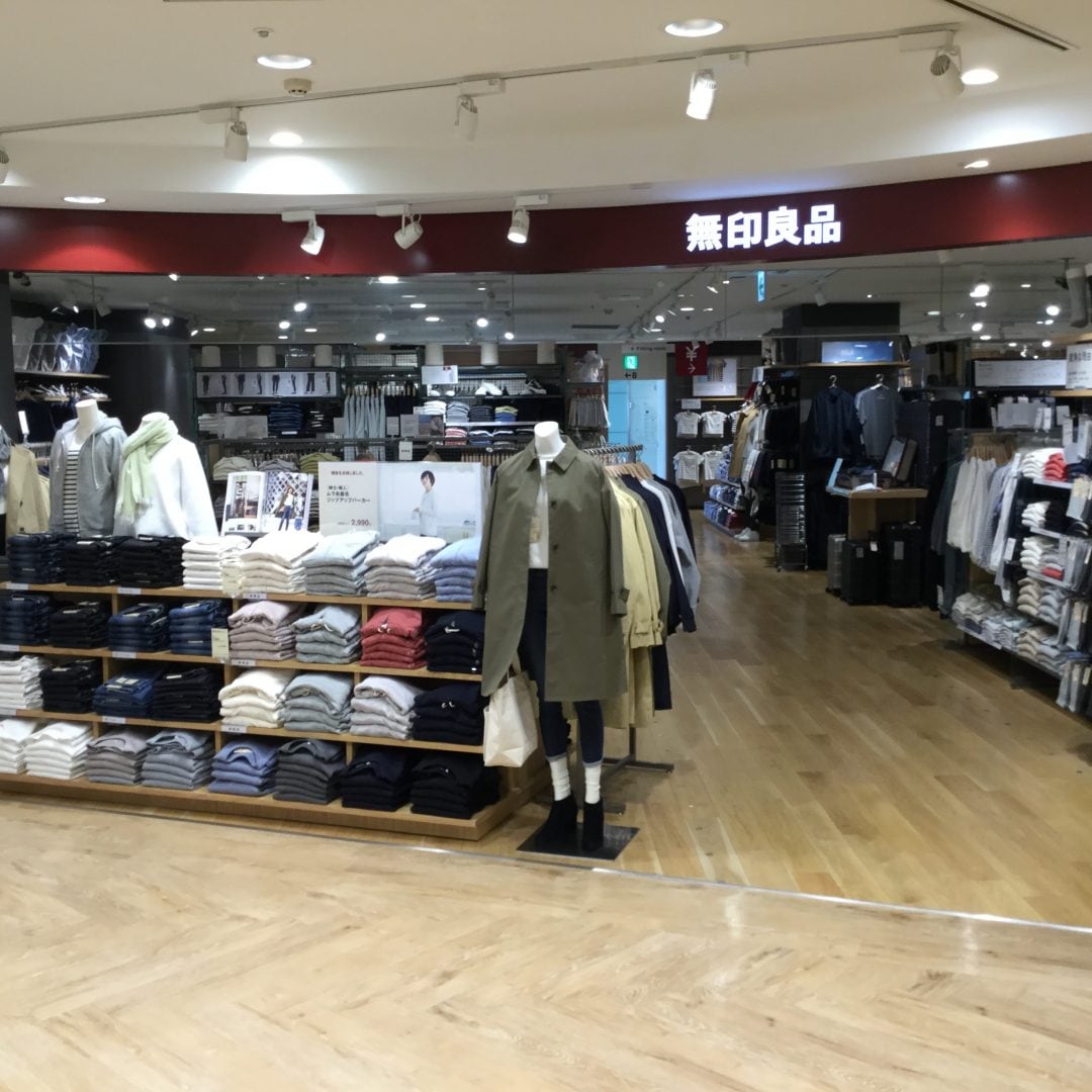 キービジュアル画像：お店のブログをはじめました