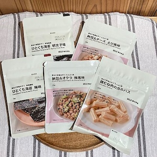 【京王聖蹟桜ヶ丘】小腹が空いたときに食べたい　素材の栄養おやつシリーズ