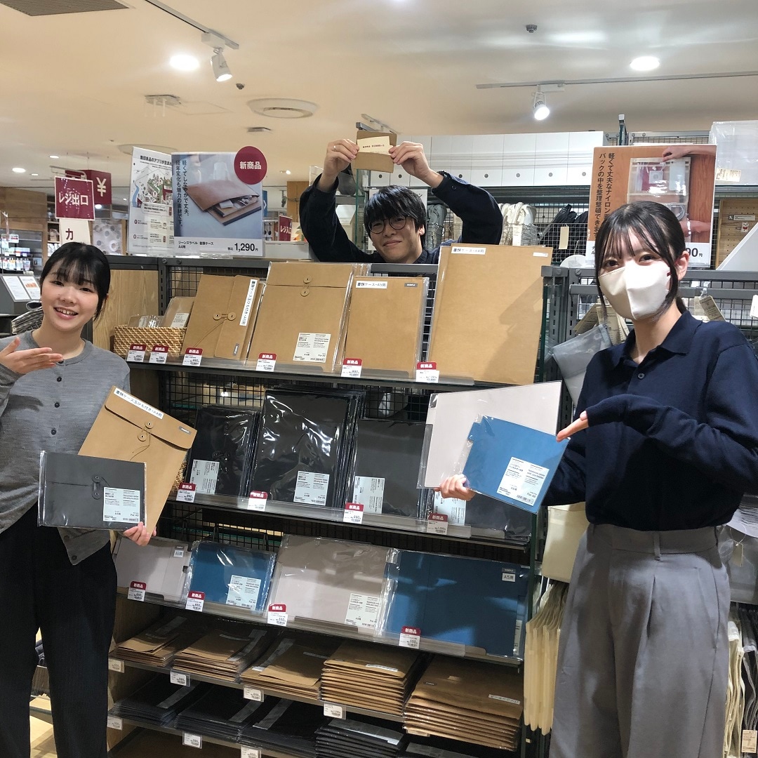 045399_20251124_01_01