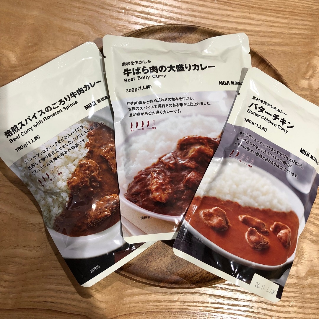 045399_20251226_01_01