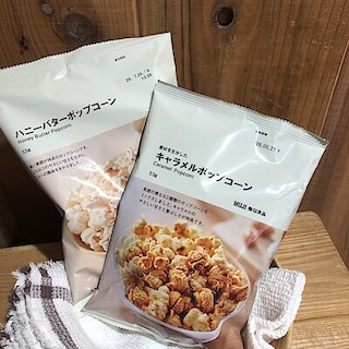 【京王聖蹟桜ヶ丘】無印良品のポップコーンの紹介 