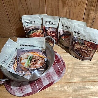 【京王聖蹟桜ヶ丘】良品週間おすすめ商品　第三弾
