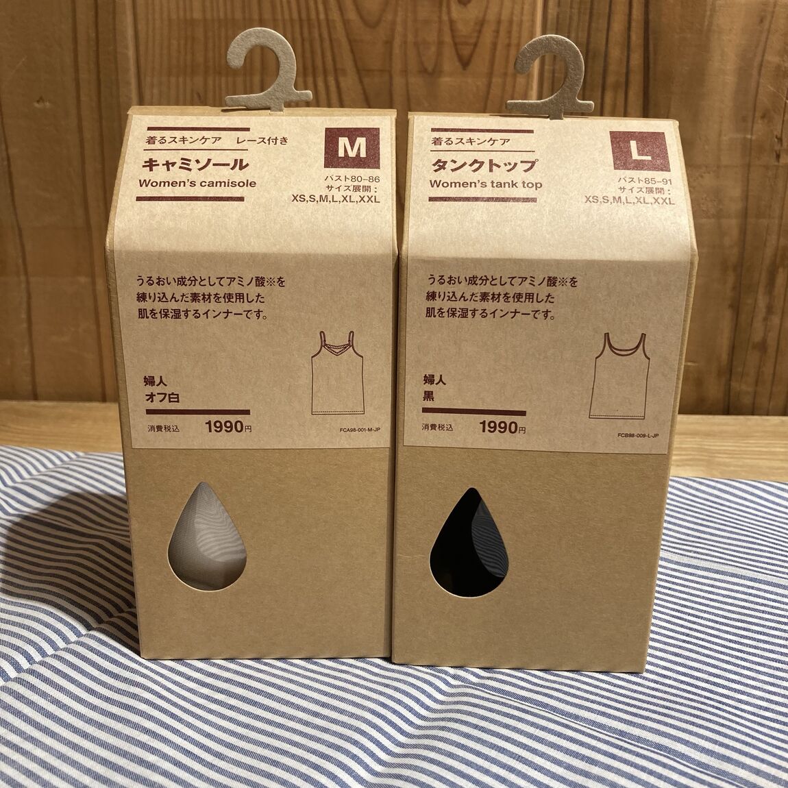 [京王聖蹟桜ヶ丘]