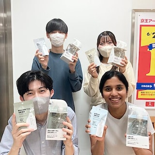 【京王聖蹟桜ヶ丘】希釈洗剤〜持ち運びも収納も手軽に〜