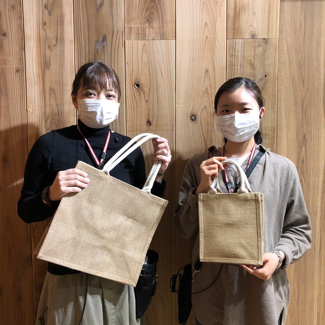 ジュート　表紙