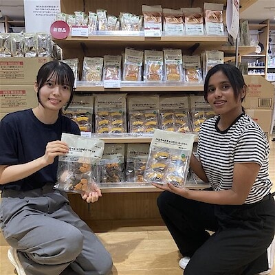 【京王聖蹟桜ヶ丘】秋限定のお菓子のおすすめ３点