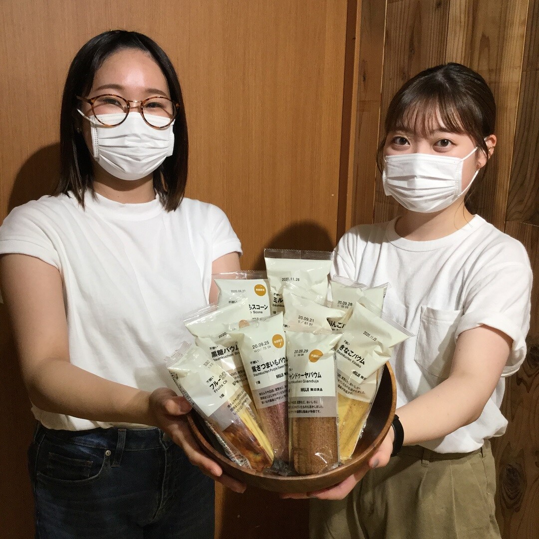 バウム盛り合わせ