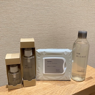 【京王聖蹟桜ヶ丘】発酵酵導入シリーズで肌質に合わせたスキンケアを 