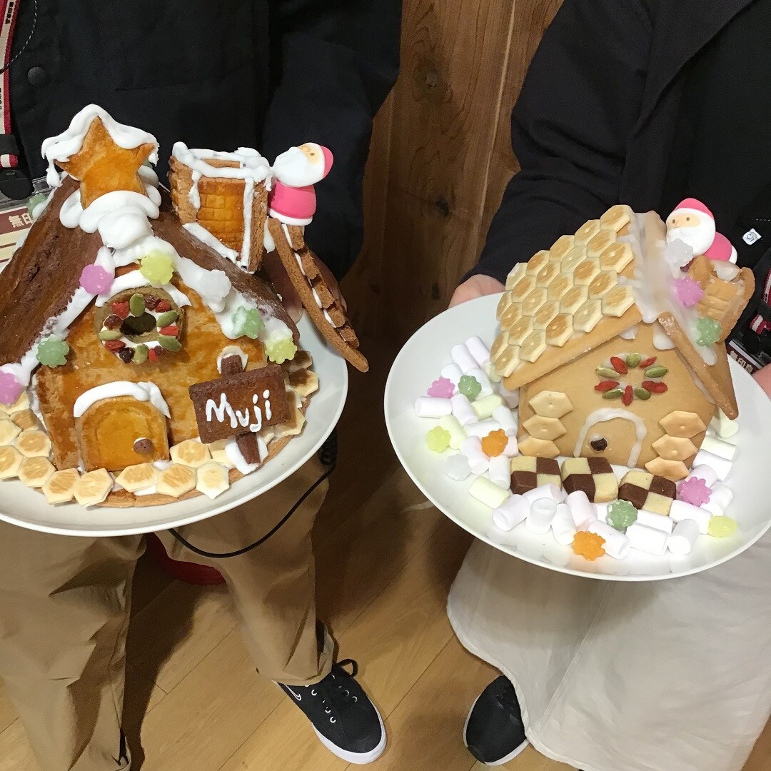 ヘクセンハウス
