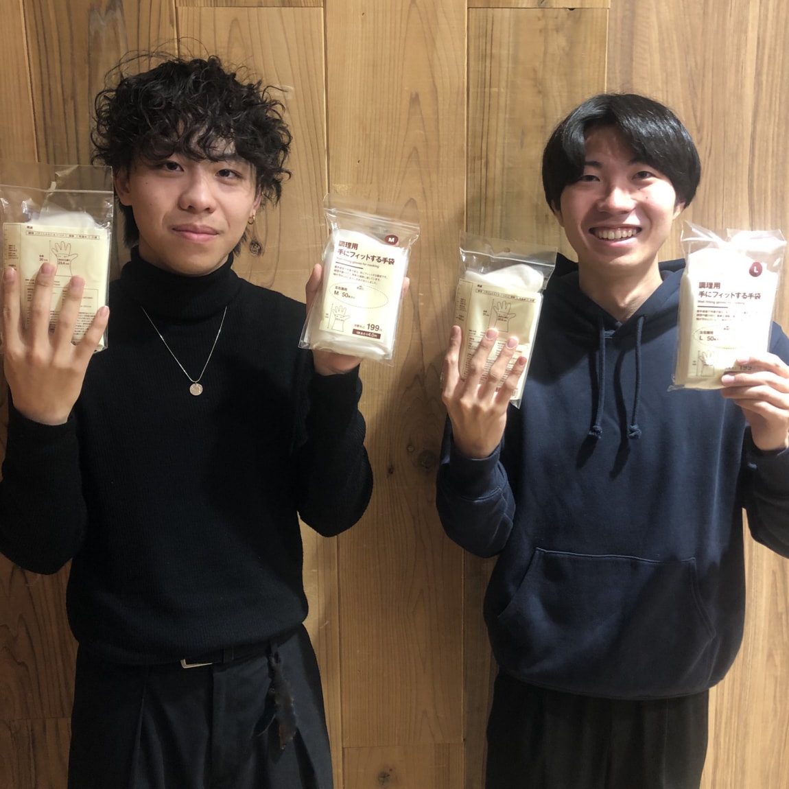 045399_20260112_02_01