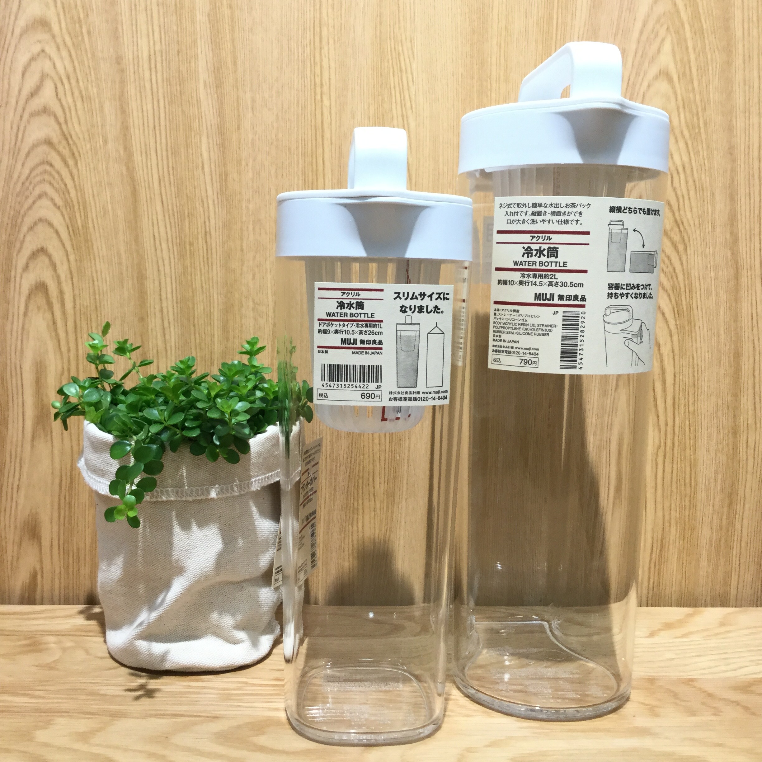 キービジュアル画像：スタッフのおすすめ　アクリル冷水筒/水出しシリーズ