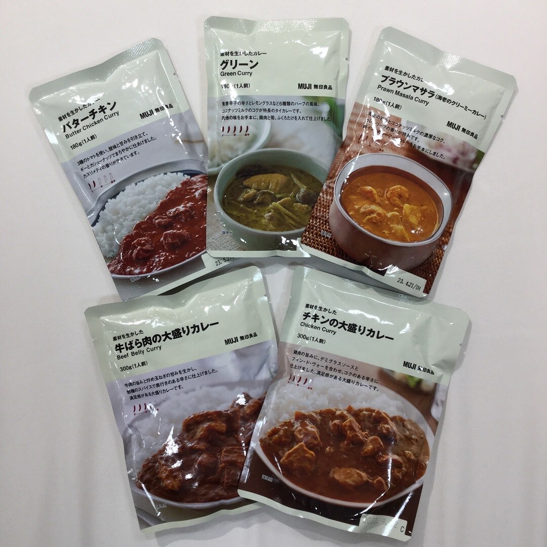 【エスパル仙台】今週はレトルトカレーがお買い得