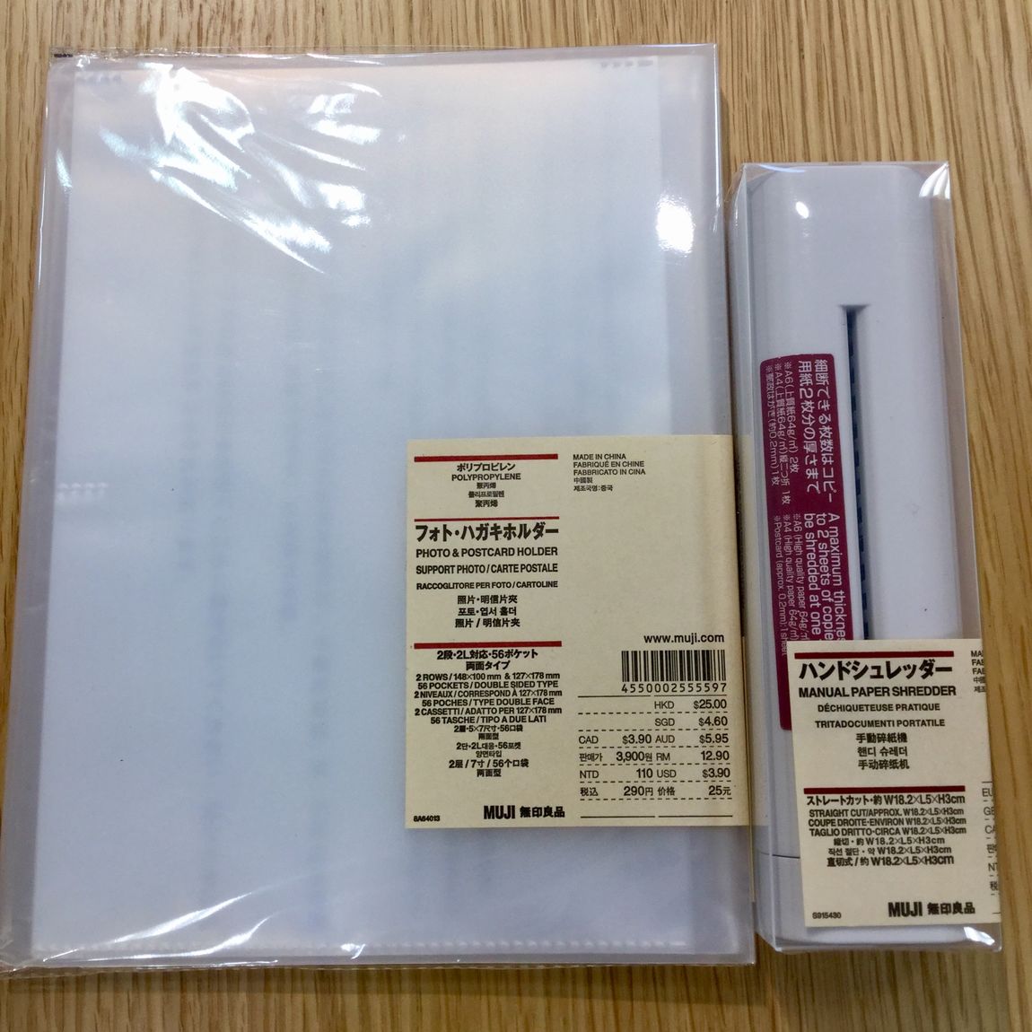 【エスパル仙台】手間暇かけない資料の整理