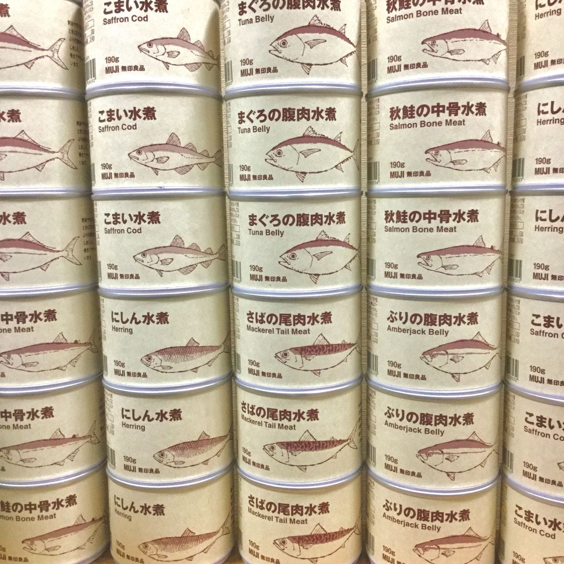 【エスパル仙台】 骨まで食べれる魚の水煮
