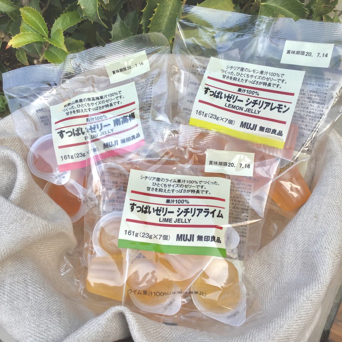 【エスパル仙台】 すっぱいゼリー登場