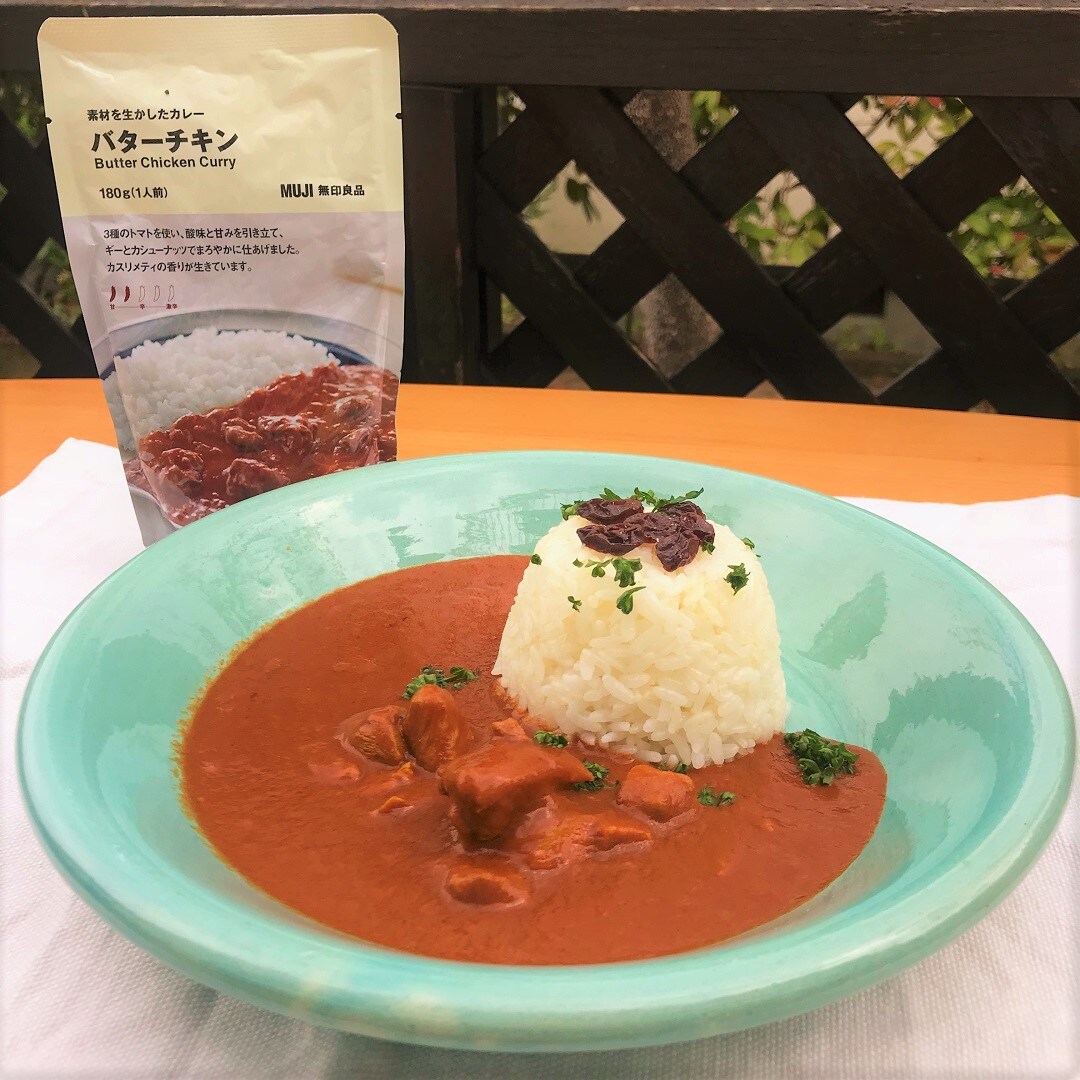 【エスパル仙台】 おうちでアレンジレシピ~バターバターチキンカレー編~