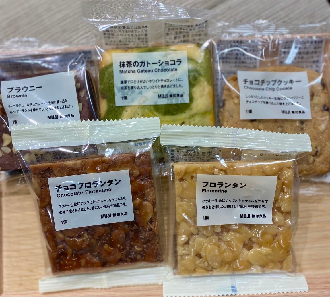 季節のお菓子