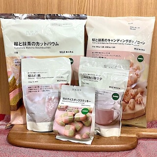 【エスパル仙台】桜の新商品