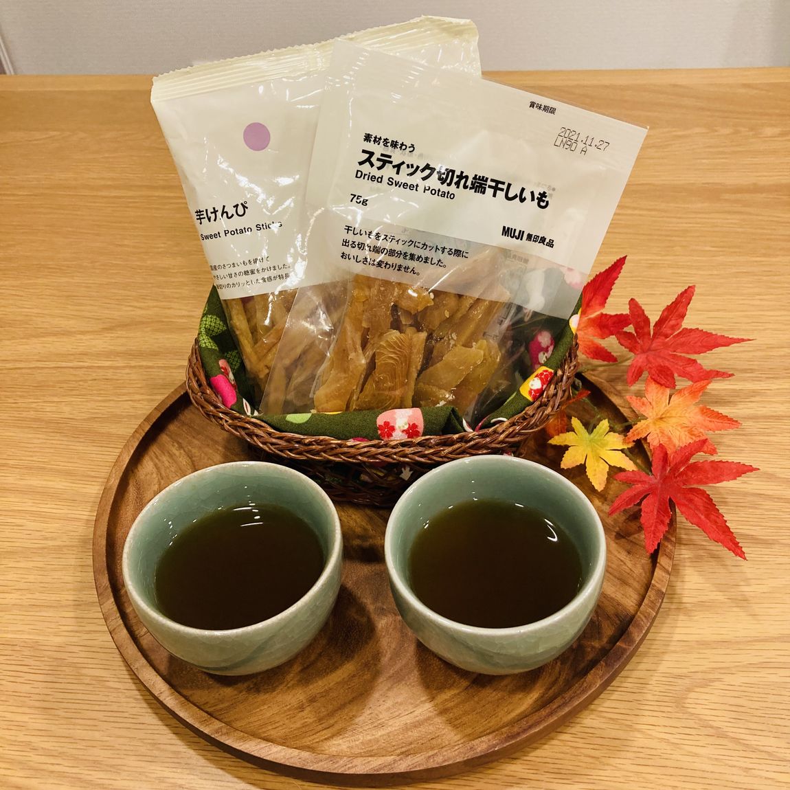 【エスパル仙台】　大人気〈芋けんぴ〉〈スティック切れ端干しいも〉