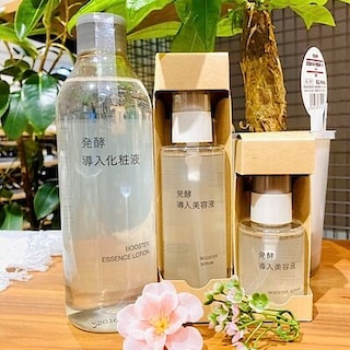 【無印良品エスパル仙台】お試し会のお知らせ