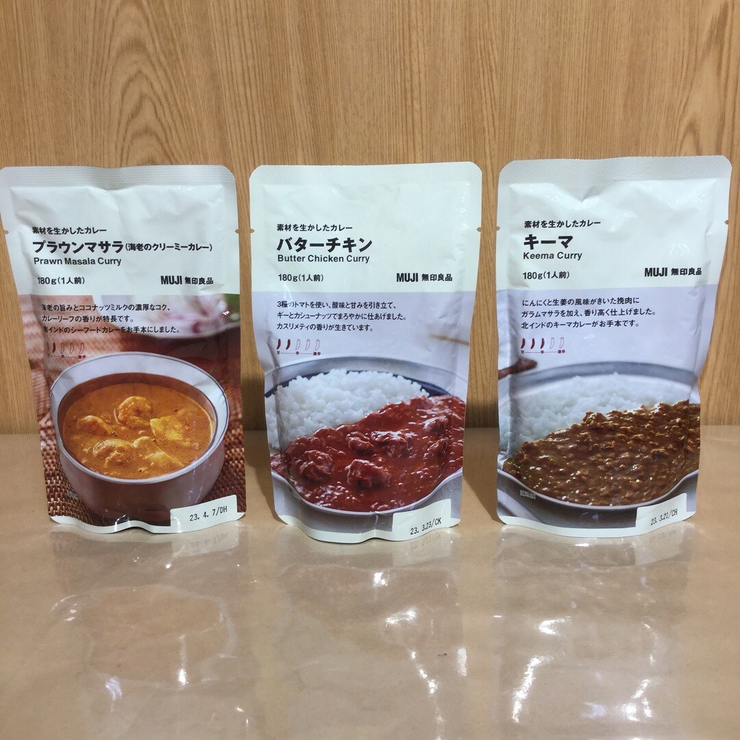 【エスパル仙台】レトルトカレーがお買い得