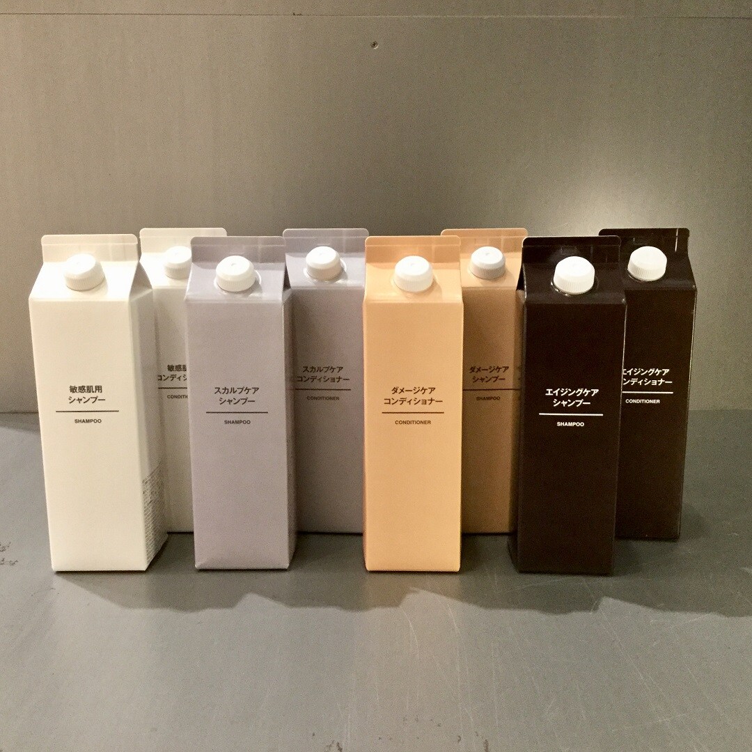 【エスパル仙台】新発売の大容量