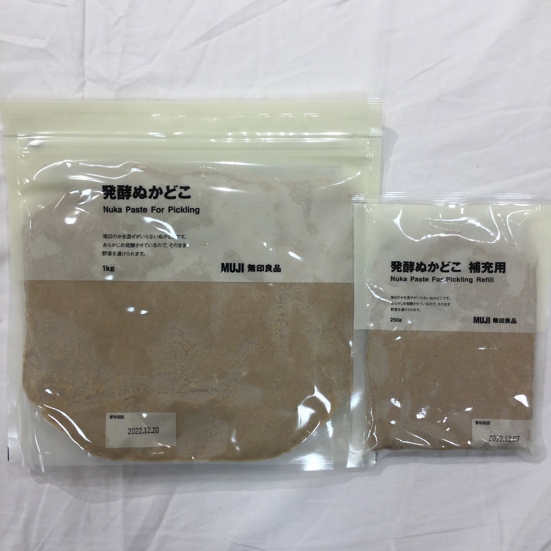 【エスパル仙台】発酵ぬかどこがお買い得