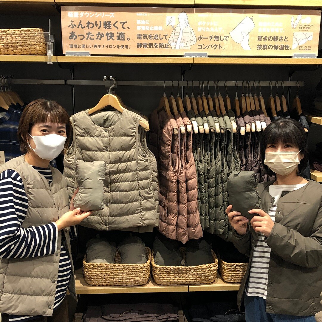 店内