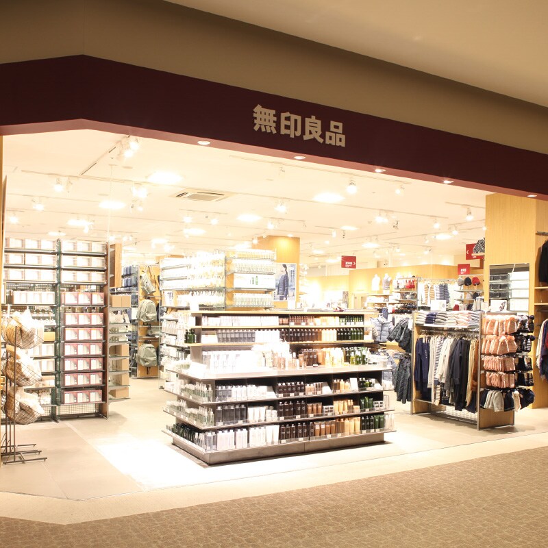 宇都宮インターパークビレッジ 新店舗スタッフ募集のお知らせ 無印良品