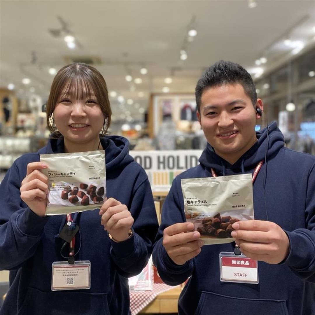 【宇都宮インターパークビレッジ】カカオトリュフ試食会のお知らせ