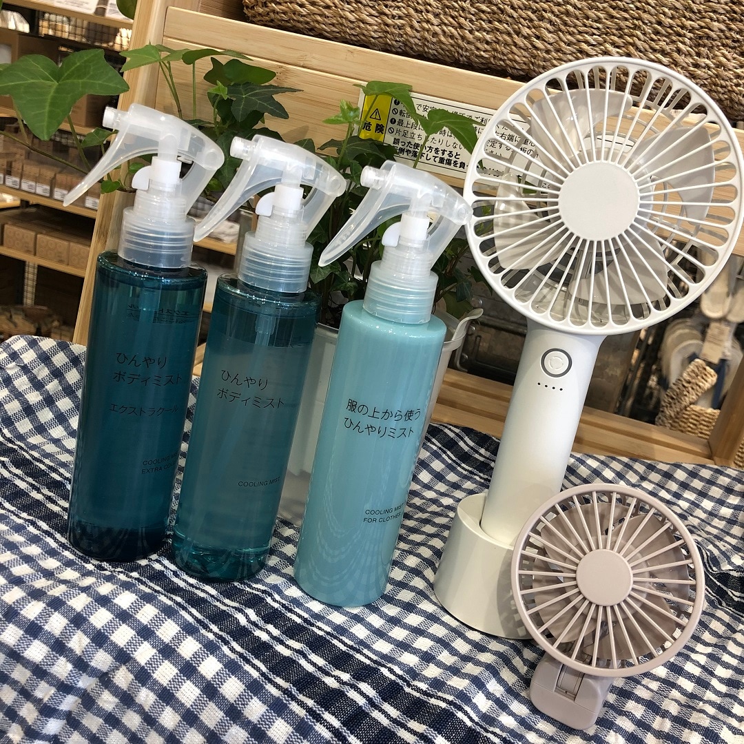 【宇都宮インターパークビレッジ】ひんやりグッズでGWを楽しく過ごす