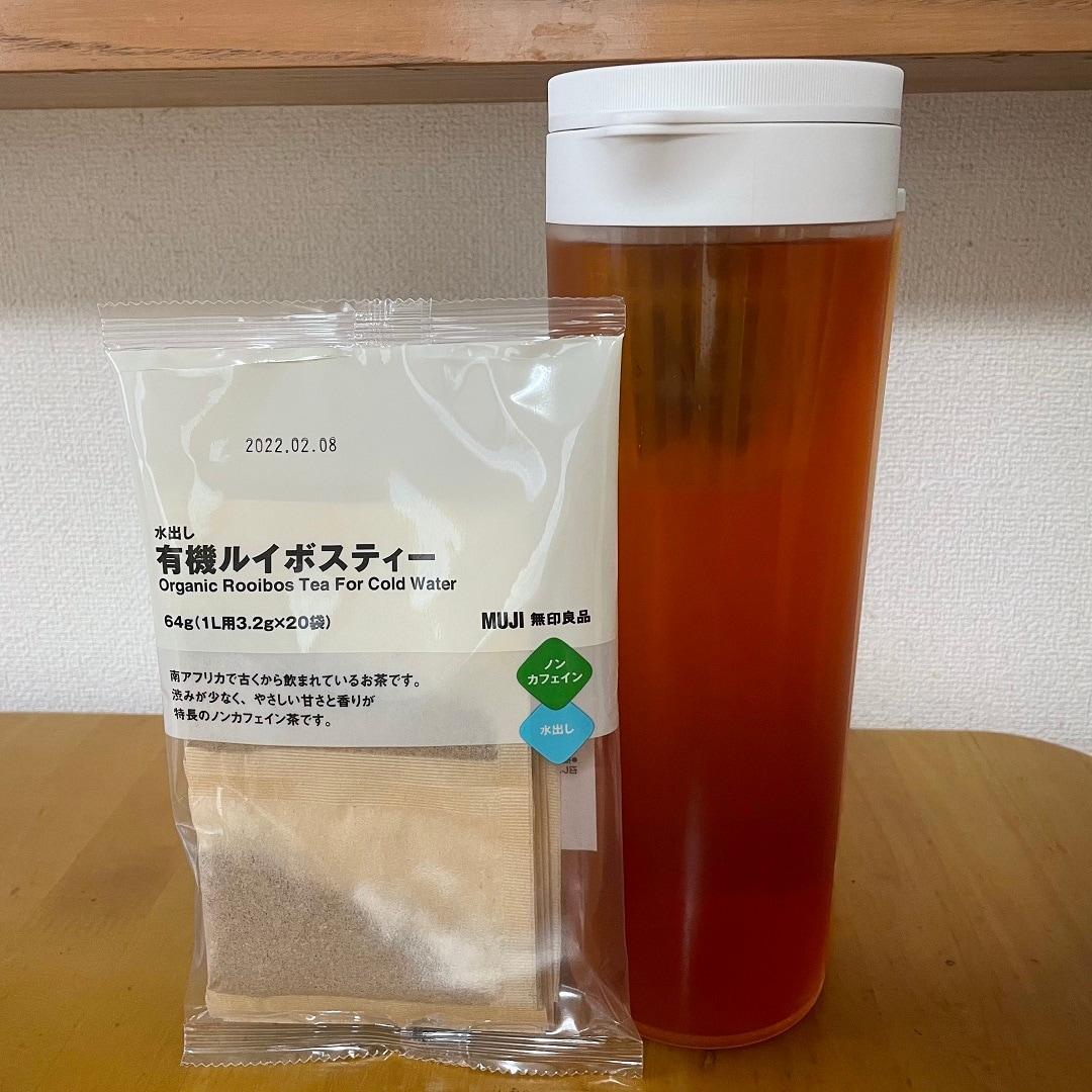 【宇都宮インターパークビレッジ】水分補給に美味しいお茶を