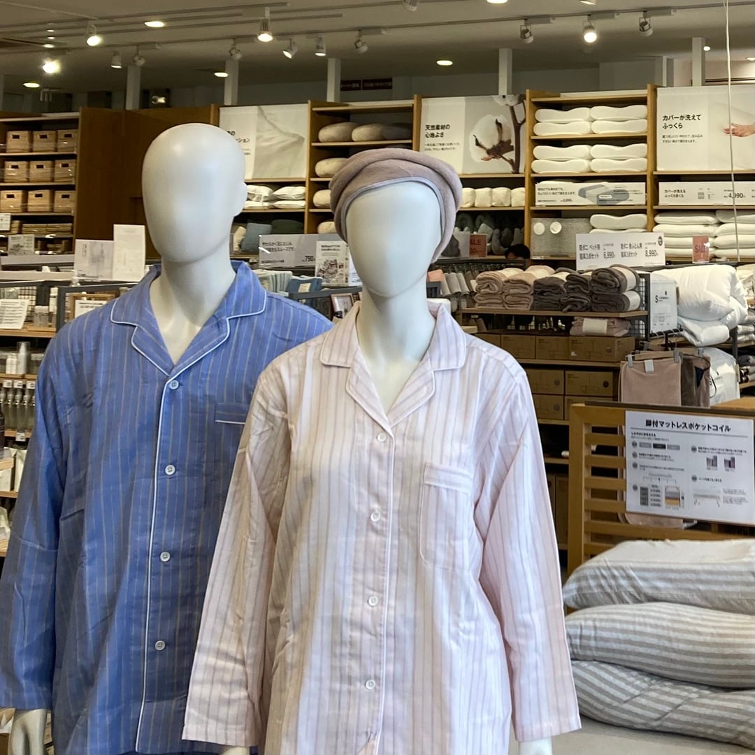 【宇都宮インターパークビレッジ】脇に縫い目のない二重ガーゼ長袖パジャマ