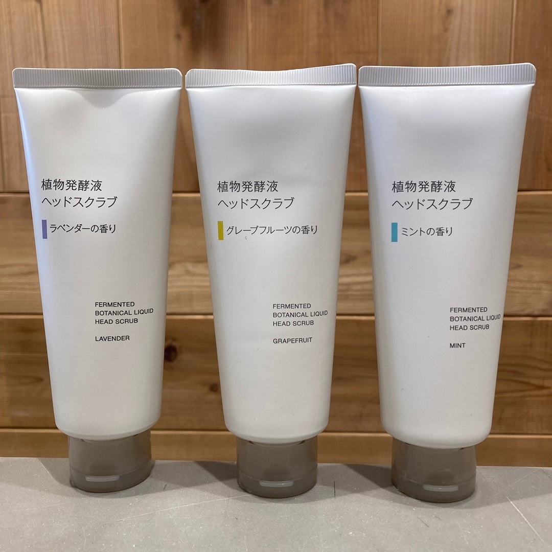 【宇都宮インターパークビレッジ】新しい植物発酵液ヘアケア