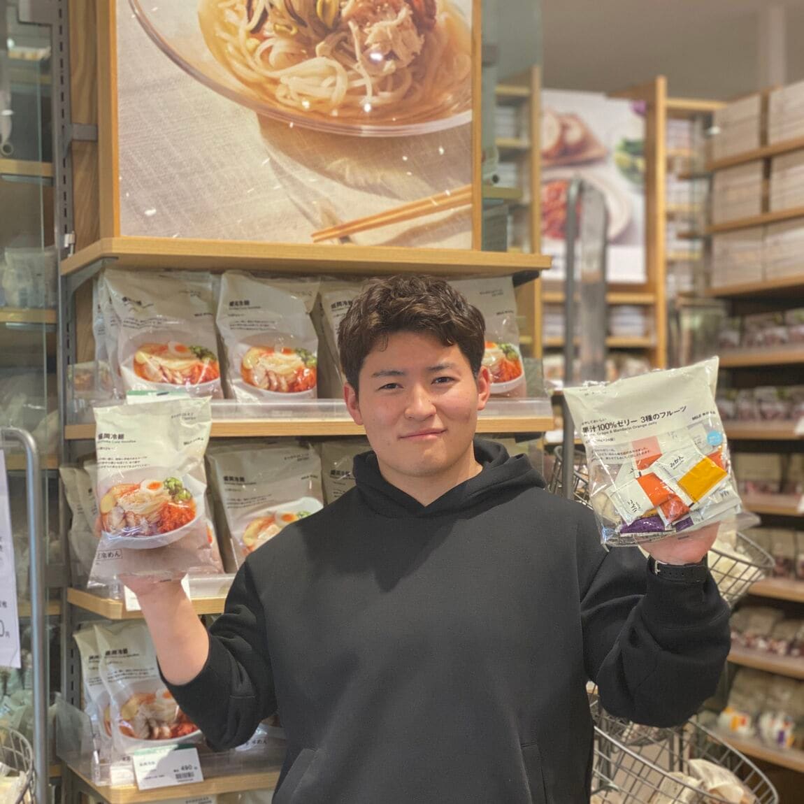 045401-20260331-001-01