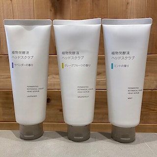 【宇都宮インターパークビレッジ】新しい植物発酵液ヘアケア