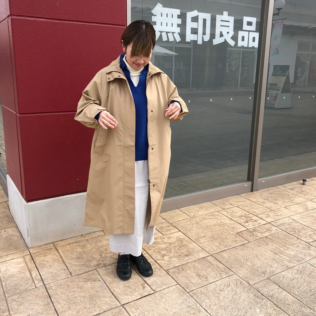 Main