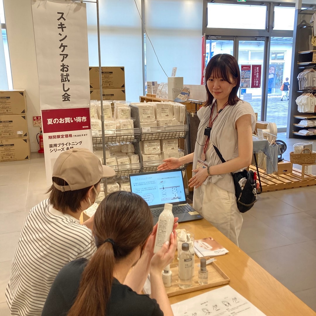 【宇都宮インターパークビレッジ】スキンケア体験会開催のお知らせ