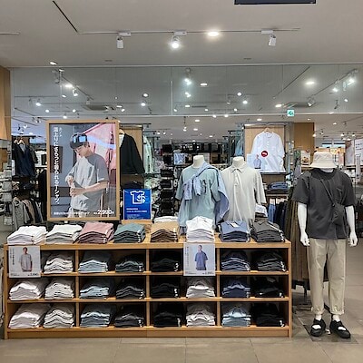 【宇都宮インターパークビレッジ】涼感UVカットワイドＴシャツ